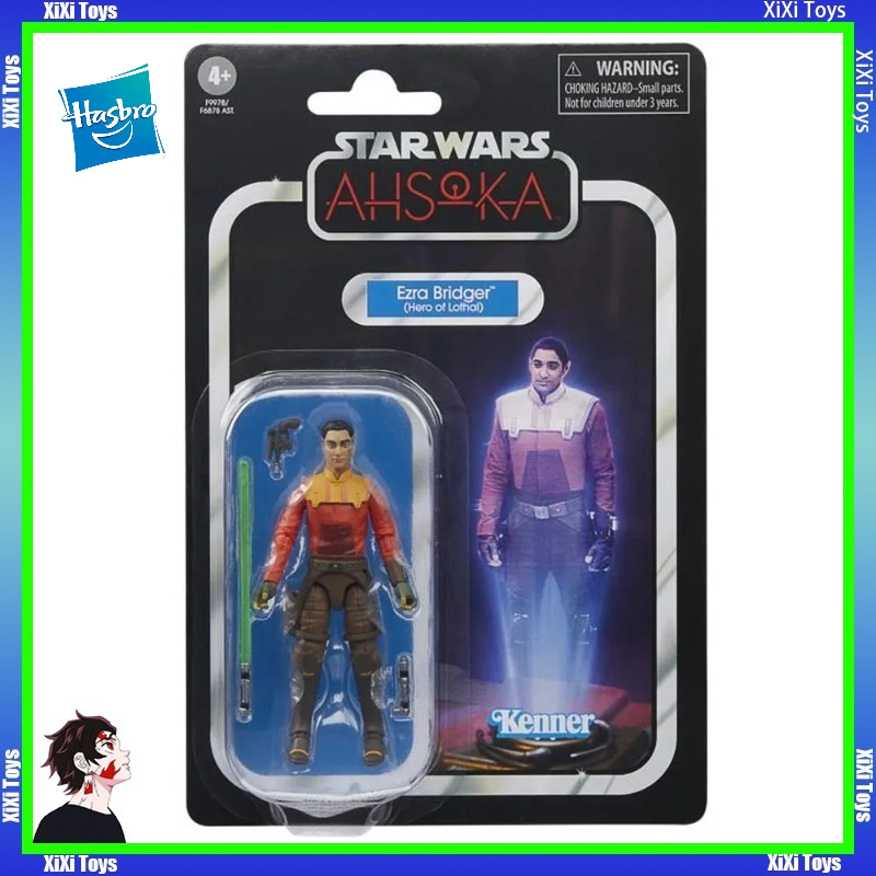 In Stock Hasbro Star Wars The  - огляд і ціна Vintage Collection Cal Kestis