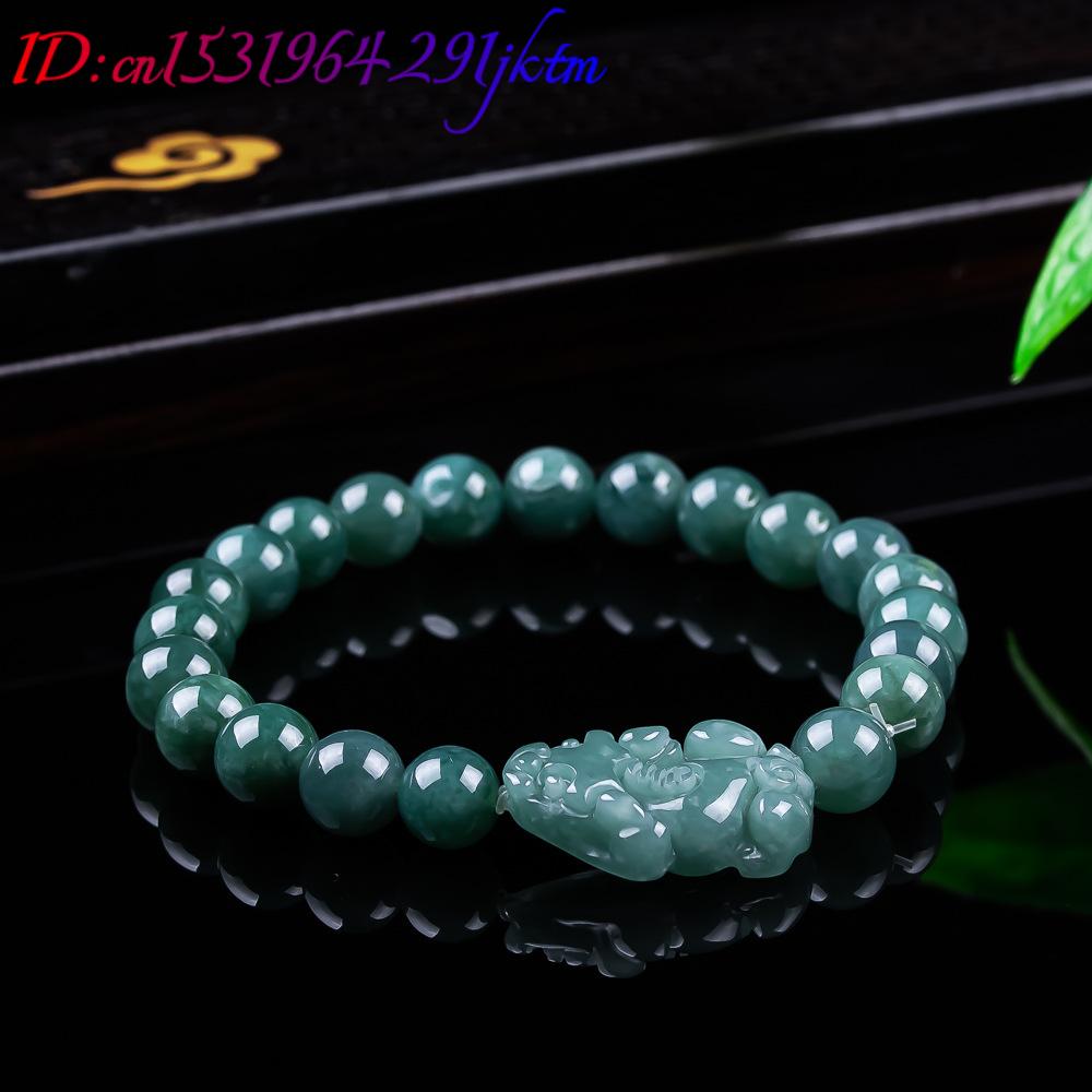 Natural Burmese Jadeite Pixiu  - огляд і ціна Vintage Collector