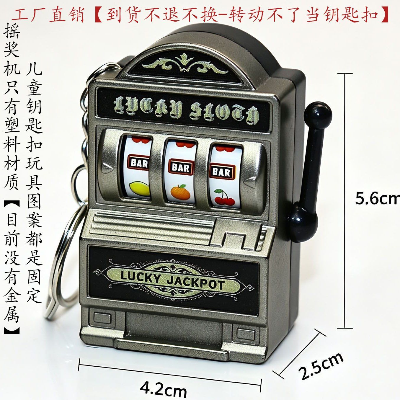 Mini Portable Fruit Slot Machi - огляд і ціна Vintage Collector