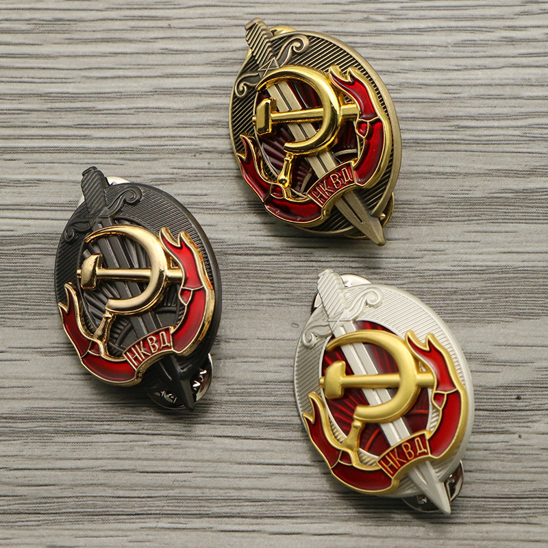 Russia USSR Badge Lapel Pins M - огляд і ціна Vintage Collectible Classics