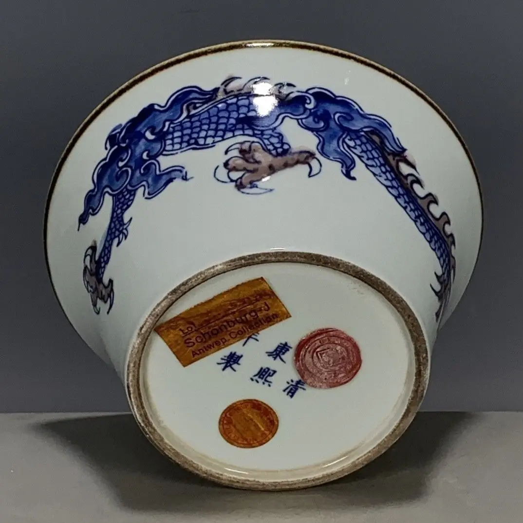 Qing Kangxi Style Blue & Coppe - огляд і ціна Vintage Collectible Pottery