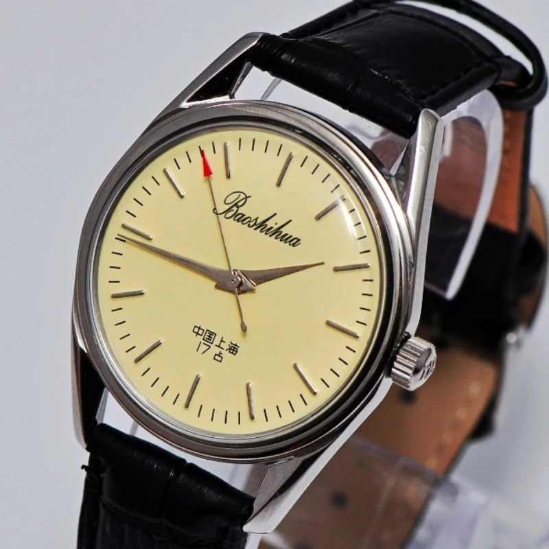 Antique Shanghai Watch For Men - огляд і ціна Vintage Watch Collecting