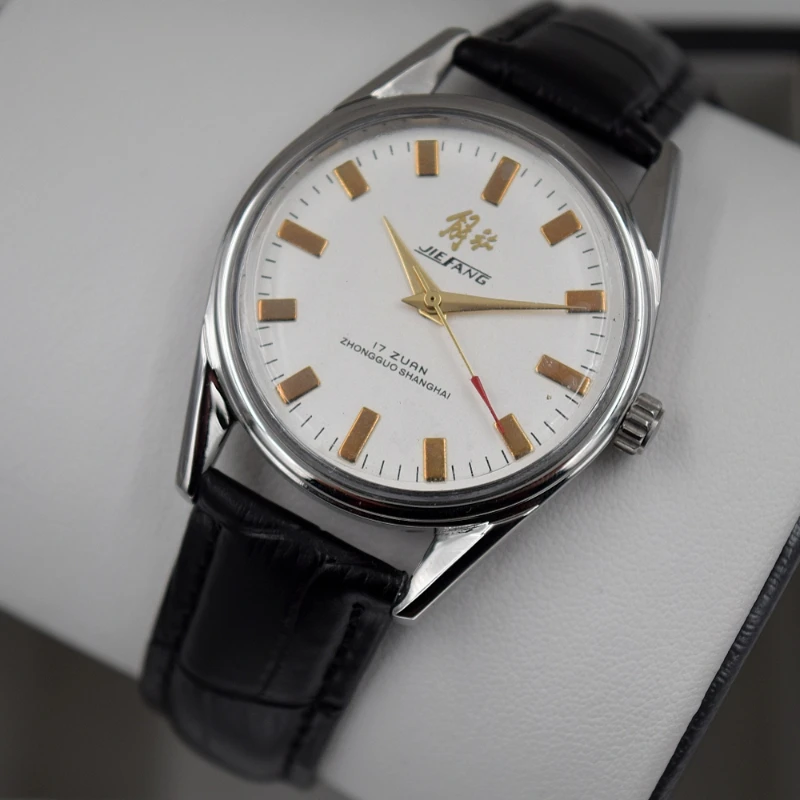 Antique Shanghai Watch For Men - огляд і ціна Vintage Watch Collecting